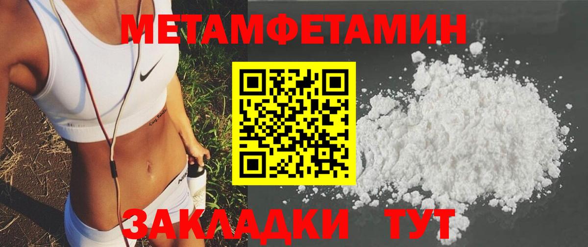 Коломна  Amphetamine  Вход с VPN  Amphetamine 98% 