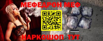 кокаин колумбия Кулебаки