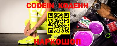 кокс Кунгур