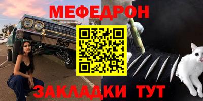 кокаин колумбия Кулебаки