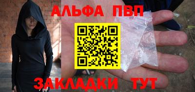 скорость Кумертау