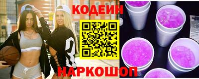 кокаин колумбия Кулебаки