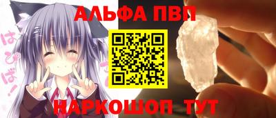 кокаин колумбия Кулебаки