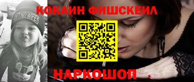 скорость Кумертау