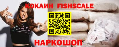 кокс Кунгур