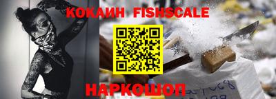 скорость Кумертау