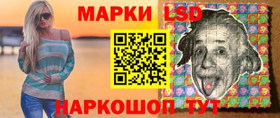 кокаин колумбия Кулебаки