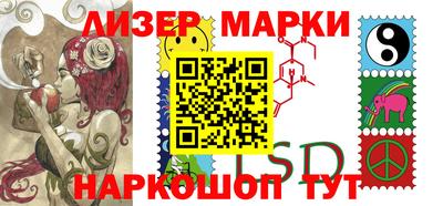 кокс Кунгур