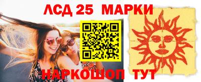 кокс Кунгур
