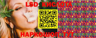 скорость Кумертау