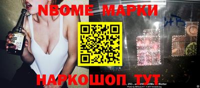 кокс Кунгур