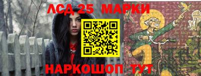 скорость Кумертау