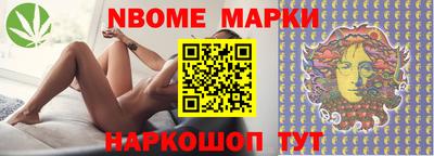 скорость Кумертау