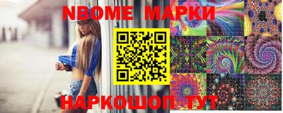кокаин колумбия Кулебаки