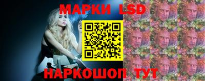 кокс Кунгур