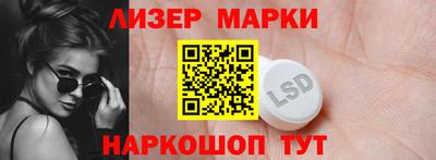 кокаин колумбия Кулебаки