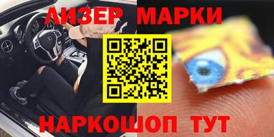 кокаин колумбия Кулебаки