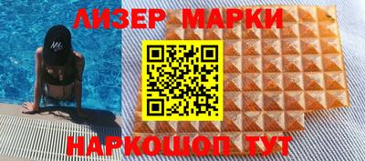 скорость Кумертау