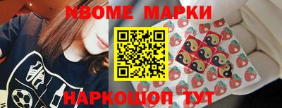 кокс Кунгур