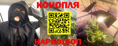 кокс Кунгур