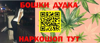 скорость Кумертау