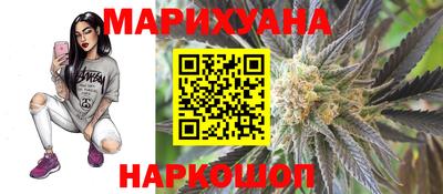 скорость Кумертау