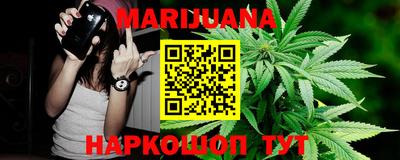 скорость Кумертау