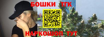 кокс Кунгур