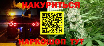 кокс Кунгур