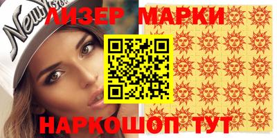 скорость Кумертау