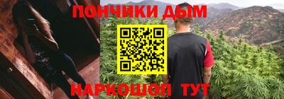 кокаин колумбия Кулебаки