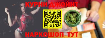 скорость Кумертау
