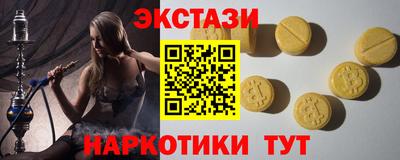 кокс Кунгур