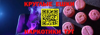кокаин колумбия Кулебаки