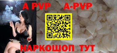 кокс Кунгур