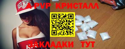 кокс Кунгур