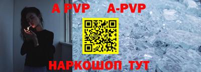 кокаин колумбия Кулебаки