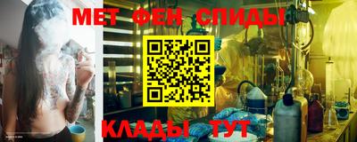 кокаин колумбия Кулебаки