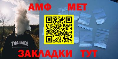 кокаин колумбия Кулебаки