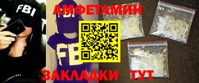 кокс Кунгур