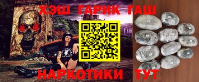 кокаин колумбия Кулебаки