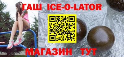 кокаин колумбия Кулебаки