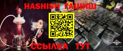 кокаин колумбия Кулебаки
