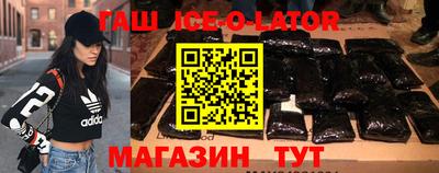кокаин колумбия Кулебаки